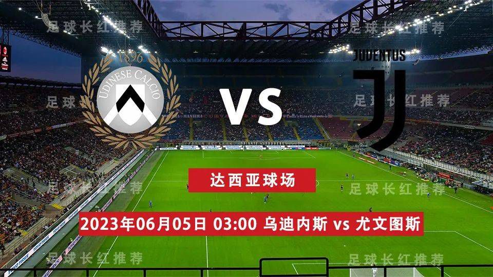 前瞻西甲解析：阿拉维斯VS皇家马德里时间：2023-12-2204:30阿拉维斯目前在17轮过后取得4胜4平9负的战绩，以16个积分排名西甲第15名位置。